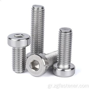 Hexagon Socket Head Cap Screws με χαμηλές βίδες κεφαλής